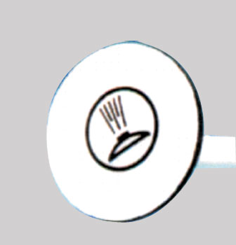 Кнопка электронного управления, белая (д.25 мм )(символ струя)