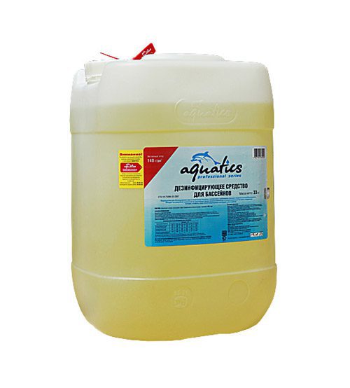Дезинфицирующее средство жидкий хлор для бассейнов, 33 кг (30 л)