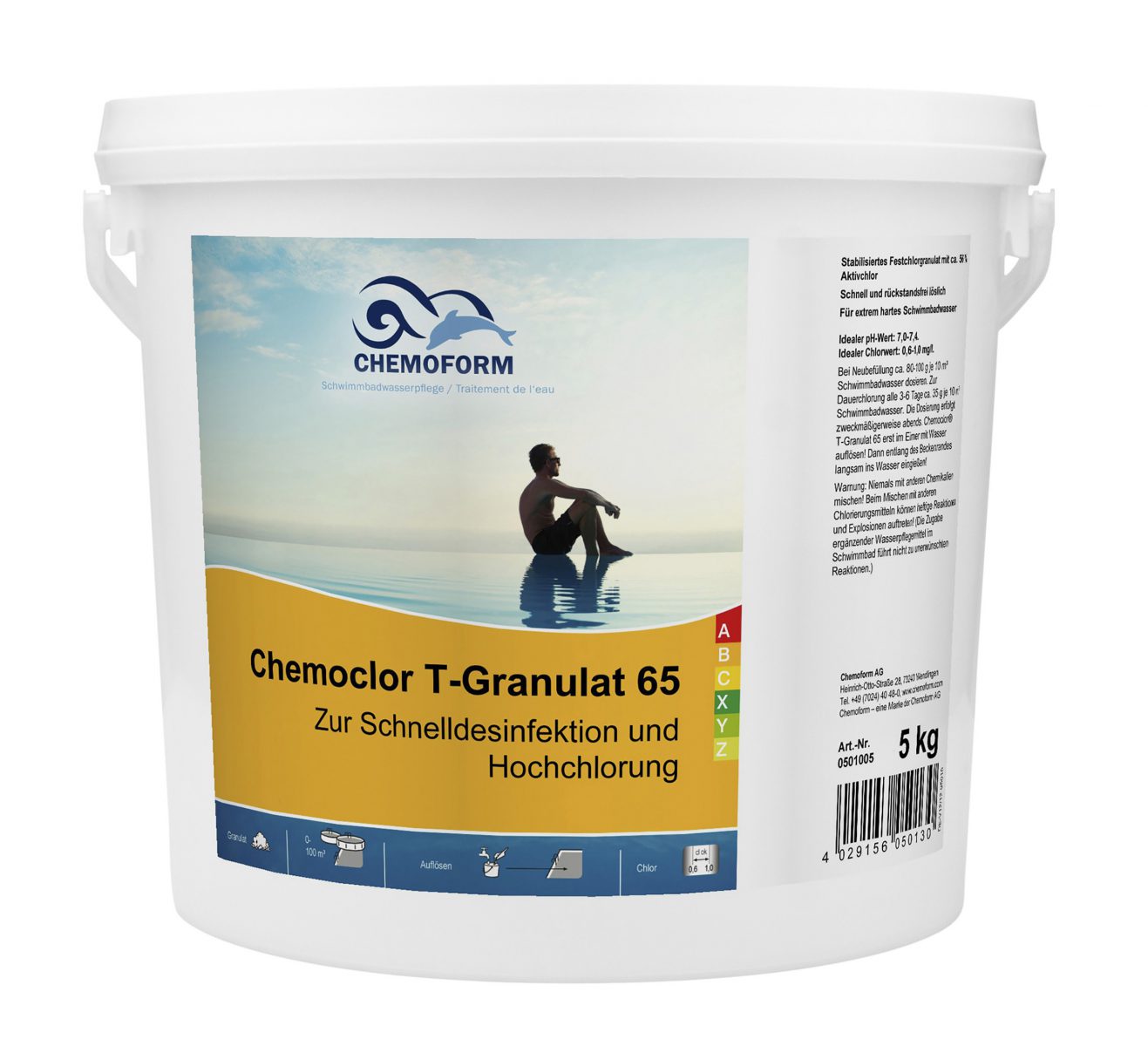 Хлор гранулированный для дезинфекции воды в бассейне Кемохлор Т-65, 5 кг