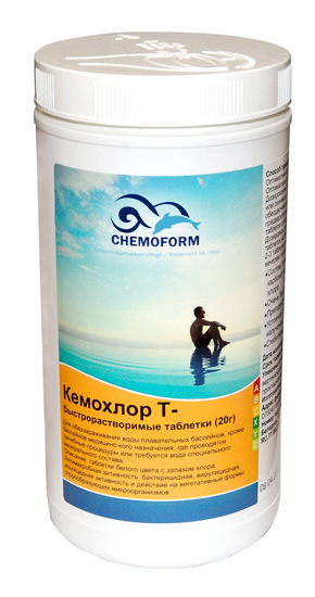 Хлор Кемохлор Т- быстрорастворимые таблетки, 1 кг (упаковка 6 шт.)