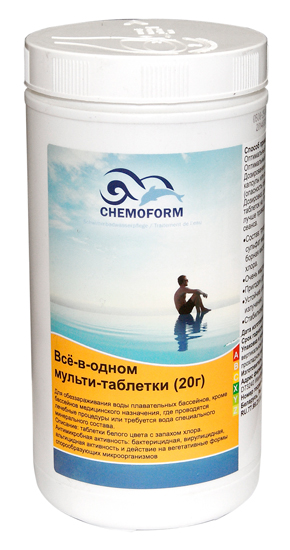 Все-в-одном, 20 гр (ударный хлор+коагулянт+средство от водорослей) 1кг (Chemoform) (упаковка 6 шт.)