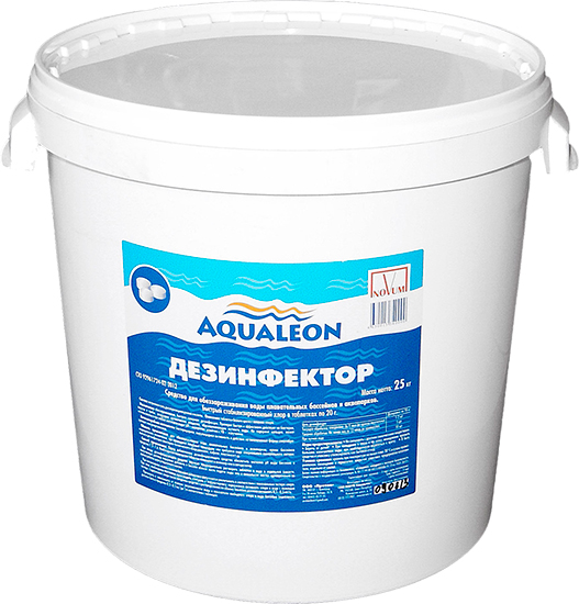 Хлор, мини Aqualeon  25 кг, быстрый стабилизированный хлор для бассейнов