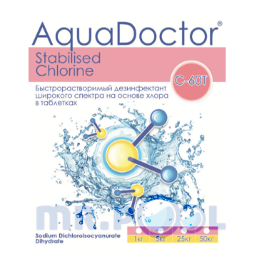 Дезинфектант на основе хлора быстрого действия AquaDoctor C-60 (C-60T)