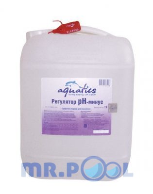 Регулятор PH- минус жидкий для бассейнов, 12 кг (10 л)