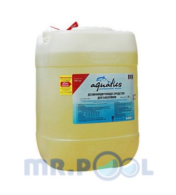Дезинфецирующее средство жидкий хлор для бассейнов, 12 кг (10 л)