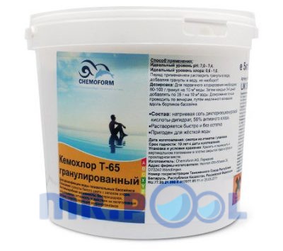 Кемохлор Т-65, хлор гранулированный для дезинфекции воды в бассейне, 50 кг