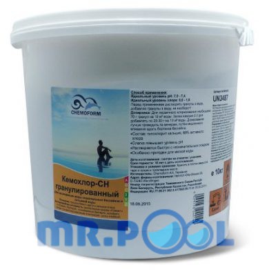 Хлор гранулированный для дезинфекции воды в бассейне и питьевой воды Кемохлор СН, 10 кг