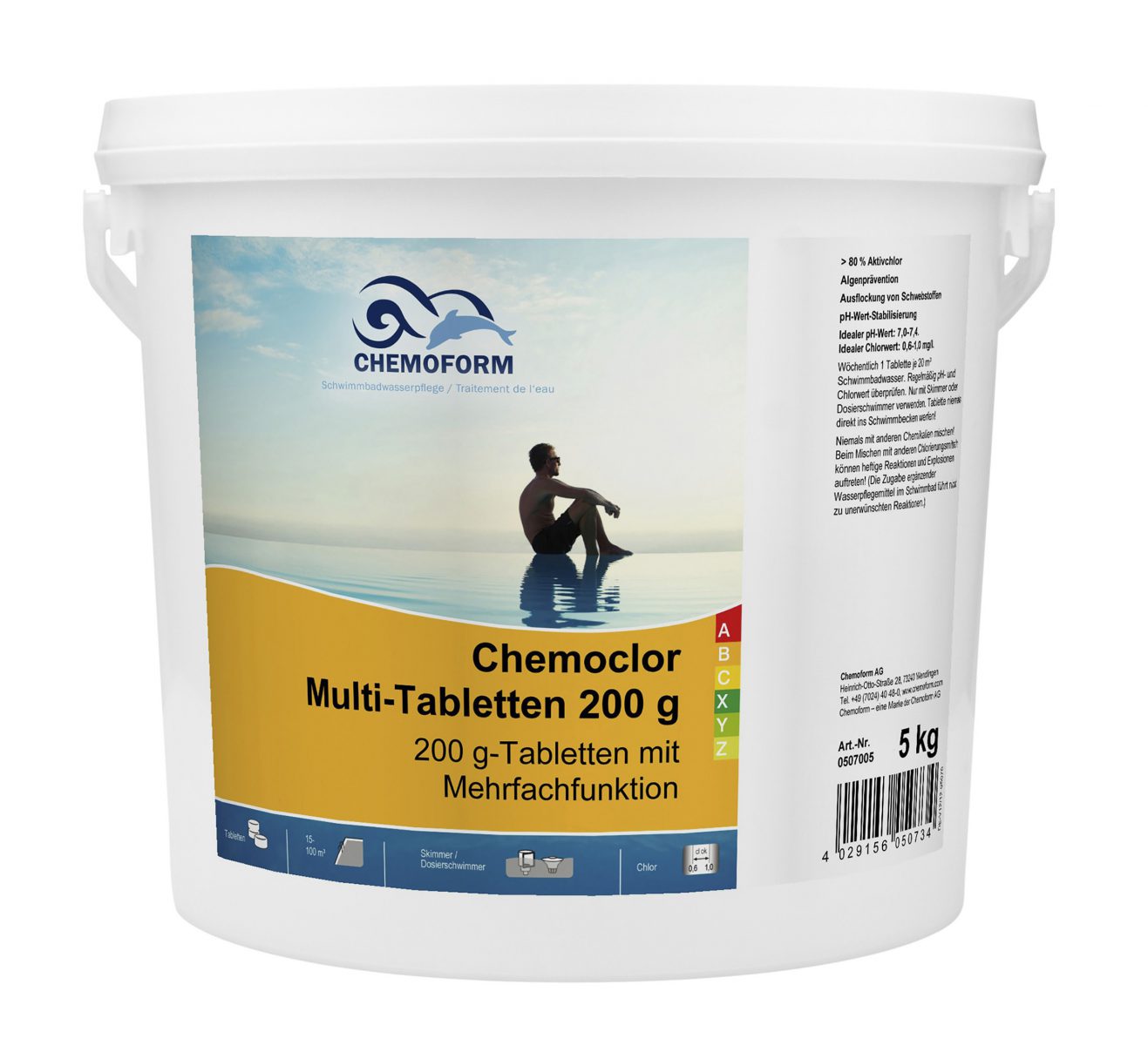 Комплексное средство для дезинфекции бассейна медленный хлор в таблетках (200 г), 5 кг
