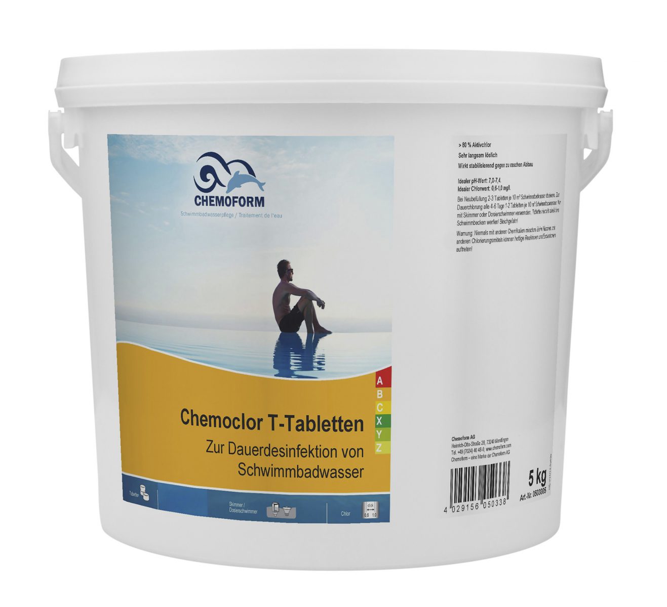 Медленный хлор в таблетках для дезинфекции воды дезинфекции воды в бассейне Кемохлор Т (20 г), 5 кг