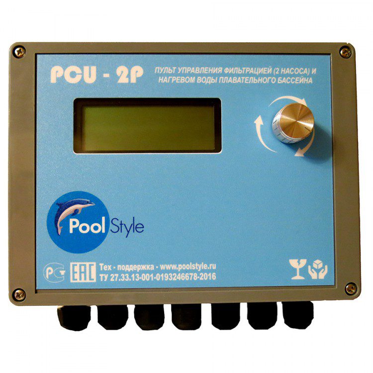 Пульт управления насосом/нагревом вода плавательного бассейна PCU-2P